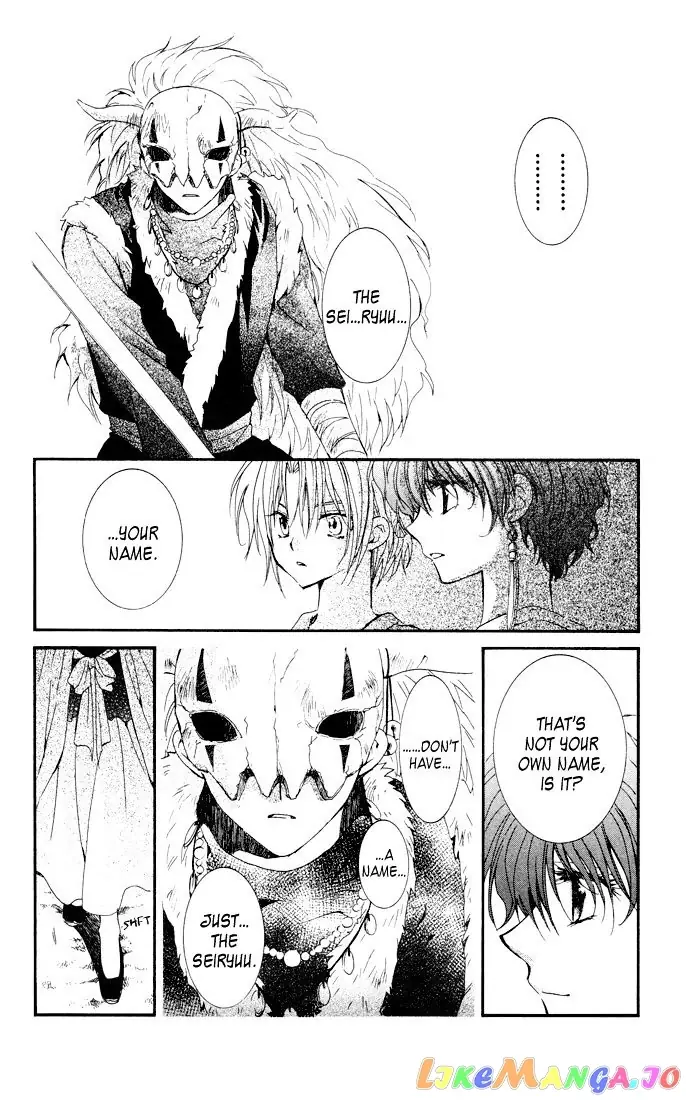 Yona of the Dawn Chapter 22 image 29_optimized